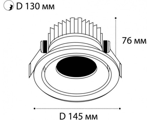 Точечный светильник IT06 IT06-6018 white 3000K Italline