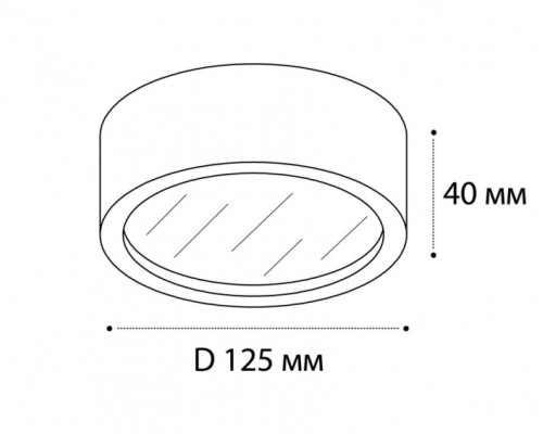 Точечный светильник M04-525 M04-525-125 white 4000K Italline