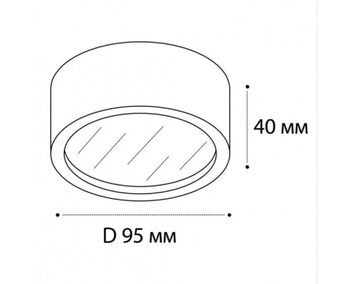 Точечный светильник M04-525 M04-525-95 black 4000K Italline