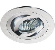 Точечный светильник SAC02 SAC021D silver/silver Italline