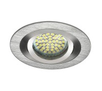 Точечный светильник Seidy 18280 Kanlux