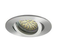 Точечный светильник Evit 18561 Kanlux