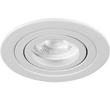 Точечный светильник SEIDY 19456 Kanlux