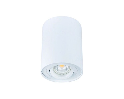 Точечный светильник Bord 22551 Kanlux