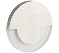 Подсветка для лестниц и ступеней SOLA 23804 Kanlux