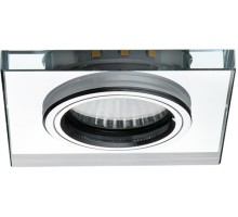 Точечный светильник SOREN 24413 Kanlux