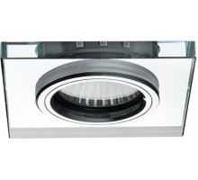 Точечный светильник SOREN 24414 Kanlux