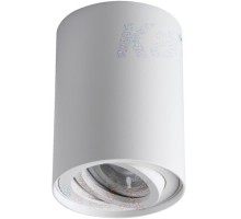 Точечный светильник BORD 25479 Kanlux