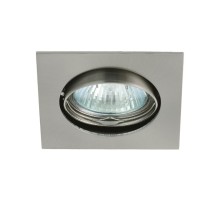 Точечный светильник Navi 2553 Kanlux