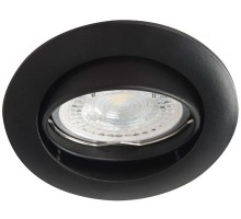 Точечный светильник VIDI 25996 Kanlux