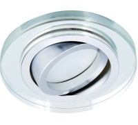 Точечный светильник MORTA 26716 Kanlux