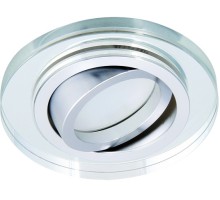 Точечный светильник MORTA 26716 Kanlux