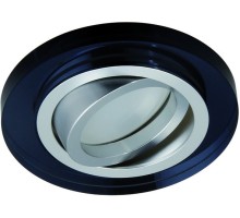 Точечный светильник MORTA 26717 Kanlux