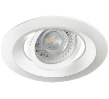 Точечный светильник COLIE 26740 Kanlux
