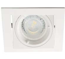 Точечный светильник ALREN 26753 Kanlux