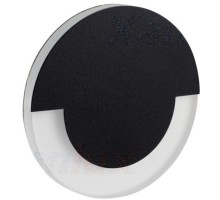 Подсветка для лестниц и ступеней SOLA 27558 Kanlux