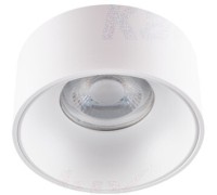 Точечный светильник MINI 27579 Kanlux
