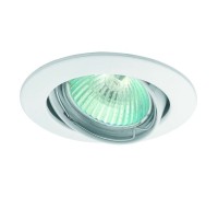 Точечный светильник Vidi 2780 Kanlux