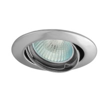 Точечный светильник Vidi 2781 Kanlux