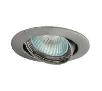 Точечный светильник Vidi 2783 Kanlux