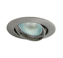 Точечный светильник Vidi 2783 Kanlux