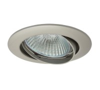 Точечный светильник Vidi 2787 Kanlux