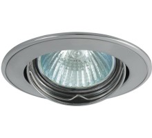 Точечный светильник BASK 2804 Kanlux