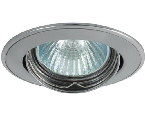 Точечный светильник BASK 2804 Kanlux