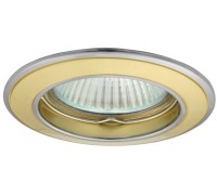 Точечный светильник BASK 2810 Kanlux