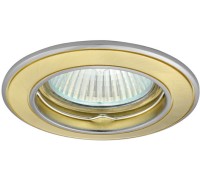 Точечный светильник BASK 2815 Kanlux