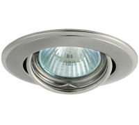 Точечный светильник HORN 2831 Kanlux