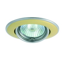 Точечный светильник Horn 2833 Kanlux