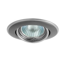 Точечный светильник Horn 2834 Kanlux