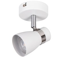 Спот ENALI 28760 Kanlux