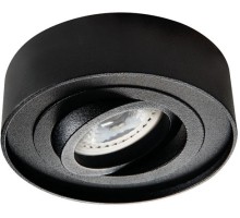 Точечный светильник MINI 28783 Kanlux