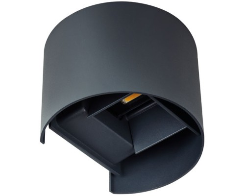 Архитектурная подсветка REKA 28991 Kanlux