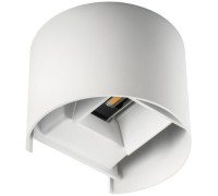 Архитектурная подсветка REKA 28993 Kanlux
