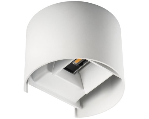 Архитектурная подсветка REKA 28993 Kanlux