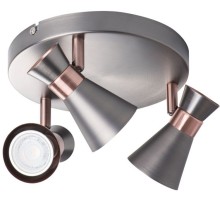 Спот MILENO 29113 Kanlux