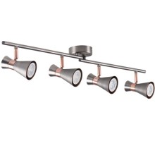 Спот MILENO 29119 Kanlux