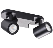 Спот LAURIN 29123 Kanlux