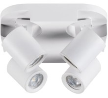 Спот LAURIN 29128 Kanlux