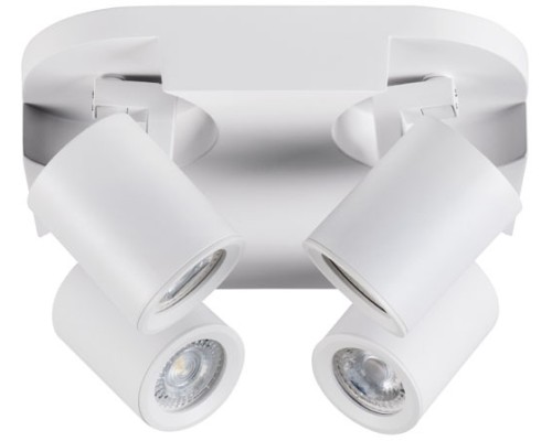 Спот LAURIN 29128 Kanlux