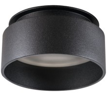 Точечный светильник GOVIK 29236 Kanlux