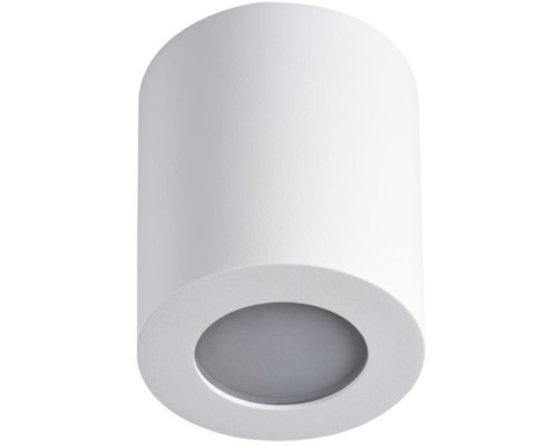 Точечный светильник SANI 29241 Kanlux