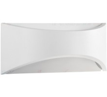 Настенный светильник уличный BISO 29261 Kanlux