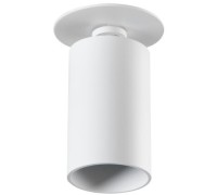 Точечный светильник CHIRO 29310 Kanlux