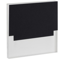 Подсветка для лестниц и ступеней SABIK 29852 Kanlux