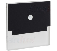 Подсветка для лестниц и ступеней SABIK 29858 Kanlux