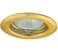 Точечный светильник ARGUS 300 Kanlux